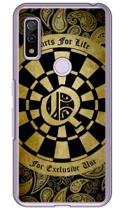 Cf LTD _[c CjV CG[ Q iNAj arrows We FCG01EF-51BEA101FCEarrows BZ03 auEdocomoESoftBankEMVNOX}ziSIMt[[j Coverfullarrows we arrows BZ03 fcg01 f-51b a101fc P[X arrows we arrows BZ03 