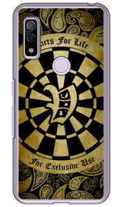 Cf LTD _[c CjV CG[ V iNAj arrows We FCG01EF-51BEA101FCEarrows BZ03 auEdocomoESoftBankEMVNOX}ziSIMt[[j Coverfullarrows we arrows BZ03 fcg01 f-51b a101fc P[X arrows we arrows BZ03 