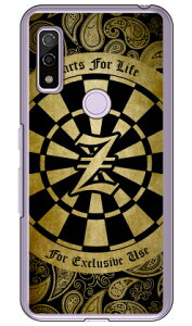 Cf LTD _[c CjV CG[ Z iNAj arrows We FCG01EF-51BEA101FCEarrows BZ03 auEdocomoESoftBankEMVNOX}ziSIMt[[j Coverfullarrows we arrows BZ03 fcg01 f-51b a101fc P[X arrows we arrows BZ03 