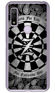 Cf LTD �_�[�c �C�j�V���� �O���[ Z �i�N���A�j arrows We FCG01�EF-51B�EA101FC�Earrows BZ03 au�Edocomo�ESoftBank�EMVNO�X�}�z�iSIM�t���[�[���j Coverfullarrows we arrows BZ03 fcg01 f-51b a101fc �P�[�X arrows we arrows BZ03 fcg