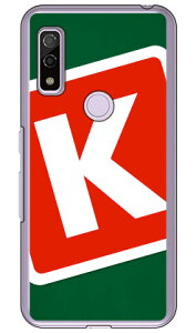 Cf LTD Lv CjV O[×bh K iNAj arrows We FCG01EF-51BEA101FCEarrows BZ03 auEdocomoESoftBankEMVNOX}ziSIMt[[j Coverfullarrows we arrows BZ03 fcg01 f-51b a101fc P[X arrows w