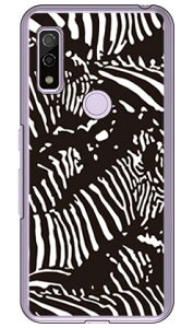 Zebra camo ubN iNAj design by ROTM arrows We FCG01EF-51BEA101FCEarrows BZ03 auEdocomoESoftBankEMVNOX}ziSIMt[[j SECOND SKINarrows we arrows BZ03 fcg01 f-51b a101fc P[X arrows we arrows BZ03 fcg01 f