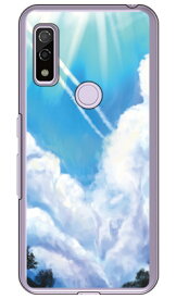 Cf LTD 空シリーズ 夏の空 青空 （クリア）arrows We FCG01・F-51B・A101FC・arrows BZ03 au・docomo・SoftBank・MVNOスマホ（SIMフリー端末） Coverfullarrows we arrows BZ03 fcg01 f-51b a101fc ケース arrows we arrows BZ03 fcg01 f-51b a101fc カバー 送料無料