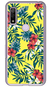 ][gt[ CG[ iNAj arrows We FCG01EF-51BEA101FCEarrows BZ03 auEdocomoESoftBankEMVNOX}ziSIMt[[j SECOND SKINarrows we arrows BZ03 fcg01 f-51b a101fc P[X arrows we arrows BZ03 fcg01 f-