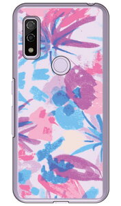 sNt[Y h[CO iNAj arrows We FCG01EF-51BEA101FCEarrows BZ03 auEdocomoESoftBankEMVNOX}ziSIMt[[j Coverfullarrows we arrows BZ03 fcg01 f-51b a101fc P[X arrows we arrows BZ03 fcg0