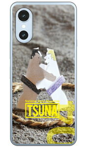 ���o����񎏁uTSUNA�v Vol.04�\���f�U�C�� arrows We3 FCG04 F-52G M09 (�\�t�gTPU) �P�[�X �J�o�[ �X�}�z�P�[�X �������� �ϏՌ� �v�����g �ی� �Ռ��z��