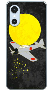 ���32�^ ���F (�N���A) design by figeo arrows We3 FCG04 F-52G M09 Coverfull �{�� �ی� �n�[�h�P�[�X �X�}�z�J�o�[�@��������