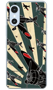 �㎵�� �Έ����V���G�b�g (�N���A) design by figeo arrows We3 FCG04 F-52G M09 Coverfull �{�� �ی� �n�[�h�P�[�X �X�}�z�J�o�[�@��������