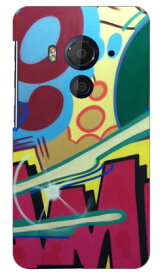 CRASH 「Cued to the beat」 HTC J butterfly HTV31 au SECOND SKIN ハードケース エーユー htv31 ケース htv31 カバー htc j butterfly htv31 ケース htc j butterfly htv31 カバー エイチティーシー ジェイ バタフライ ケース 送料無料