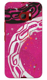 友星 （Yusei Sagawa） 「wabisabi-pink」 HTC 10 HTV32 au SECOND SKIN ハードケースhtv32 スマホ 本体 保護 ケース カバー クリアケース 手帳型 保護 フィルム ショルダー 送料無料