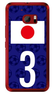 Cf LTD {\`[3 iNAj HTC 10 HTV32 au Coverfullhtv32 X}z { ی P[X Jo[ NAP[X 蒠^ ی tB V_[ 