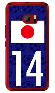 Cf LTD {\`[14 iNAj HTC 10 HTV32 au Coverfullhtv32 X}z { ی P[X Jo[ NAP[X 蒠^ ی tB V_[ 