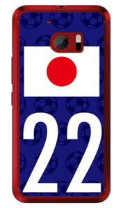 Cf LTD {\`[22 iNAj HTC 10 HTV32 au Coverfullhtv32 X}z { ی P[X Jo[ NAP[X 蒠^ ی tB V_[ 