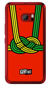 nbs[Mtg bh iNAj HTC 10 HTV32 au YESNO n[hP[Xhtv32 X}z { ی P[X Jo[ NAP[X 蒠^ ی tB V_[ 