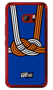 nbs[Mtg u[ iNAj HTC 10 HTV32 au YESNO n[hP[Xhtv32 X}z { ی P[X Jo[ NAP[X 蒠^ ی tB V_[ 