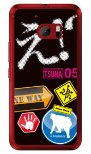 o񎏁uTSUNAv Vol.05\fUC iNAj HTC 10 HTV32 au Coverfullhtv32 X}z { ی P[X Jo[ NAP[X 蒠^ ی tB V_[ 