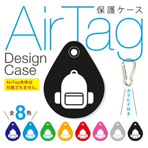 Jrit AirTag GA^O fUC یP[X bN/obNpbN/obO GA^O P[X PUU[ PUU[P[X AirTag p h~ Jri obN یJo[ Jo[ h~ A