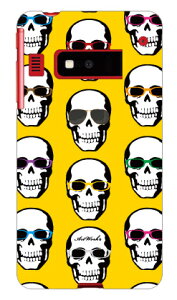 XJƃKl CG[ design by ARTWORK iida INFOBAR A03 au Coverfull n[hP[X a03 P[X a03 Jo[ infobar a03 P[X infobar a03 Jo[ CtHo[ P[X CtHo[ Jo[ X}zP[X X