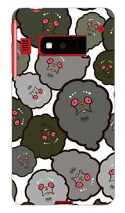 {c I uiGRYjv iida INFOBAR A03 au SECOND SKIN n[hP[X a03 P[X a03 Jo[ infobar a03 P[X infobar a03 Jo[ CtHo[ P[X CtHo[ Jo[ X}zP[X X}zJo