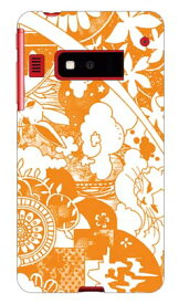 kion 「dree orange」 iida INFOBAR A03 au SECOND SKIN スマホケース ハードケース a03 ケース a03 カバー infobar a03 ケース infobar a03 カバー インフォバー ケース インフォバー カバー スマホケース スマホカバー アンドロイド 送料無料