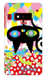 aaaaiWORKS 「ネコバルーン」 iida INFOBAR A03 au SECOND SKIN ハードケース a03 ケース a03 カバー infobar a03 ケース infobar a03 カバー インフォバー ケース インフォバー カバー スマホケース スマホカバー