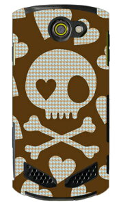 璹XJFƃx[Wƃu[ design by ARTWORK TORQUE G02 au Coverfull torque g02 P[X torque g02 Jo[ g02P[X g02Jo[ gN g02 P[X gN g02 Jo[ Z gN au torque g02 au gN
