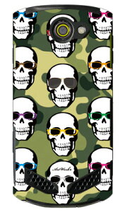 XJƃKl  design by ARTWORK TORQUE G02 au Coverfull n[hP[X torque g02 P[X torque g02 Jo[ g02P[X g02Jo[ gN g02 P[X gN g02 Jo[ Z gN au torque g02 au gN P