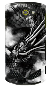 n  design by DMF TORQUE G02 au Coverfull X}zP[X n[hP[X torque g02 P[X torque g02 Jo[ g02P[X g02Jo[ gN g02 P[X gN g02 Jo[ Z gN au torque g02 au gN P