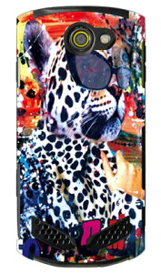 Code�GC �uLeopard Man�v TORQUE G02 au SECOND SKIN �X�}�z�P�[�X �n�[�h�P�[�X torque g02 �P�[�X torque g02 �J�o�[ g02�P�[�X g02�J�o�[ �g���N g02 �P�[�X �g���N g02 �J�o�[ ���Z�� �g���N au torque g02 au �g���N 