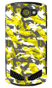 MHAK �uCAMO_VER2 �C�G���[�v TORQUE G02 au SECOND SKIN �X�}�z�P�[�X �n�[�h�P�[�X torque g02 �P�[�X torque g02 �J�o�[ g02�P�[�X g02�J�o�[ �g���N g02 �P�[�X �g���N g02 �J�o�[ ���Z�� �g���N au torque g02 au �g