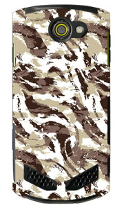 MHAK �uCAMO_VER2 �x�[�W���v TORQUE G02 au SECOND SKIN �X�}�z�P�[�X �n�[�h�P�[�X torque g02 �P�[�X torque g02 �J�o�[ g02�P�[�X g02�J�o�[ �g���N g02 �P�[�X �g���N g02 �J�o�[ ���Z�� �g���N au torque g02 au �g
