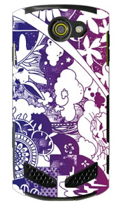 kion �udree deepblue purple�v TORQUE G02 au SECOND SKIN �X�}�z�P�[�X �n�[�h�P�[�X torque g02 �P�[�X torque g02 �J�o�[ g02�P�[�X g02�J�o�[ �g���N g02 �P�[�X �g���N g02 �J�o�[ ���Z�� �g���N au torque g02 au �g��