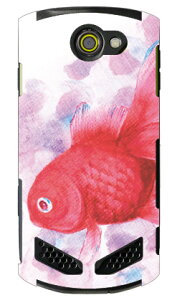 �x�����I �ububble-red�v TORQUE G02 au SECOND SKIN �X�}�z�P�[�X �n�[�h�P�[�X torque g02 �P�[�X torque g02 �J�o�[ g02�P�[�X g02�J�o�[ �g���N g02 �P�[�X �g���N g02 �J�o�[ ���Z�� �g���N au torque g02 au �g���N