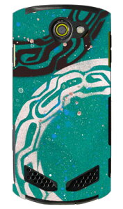 �F�� �iYusei Sagawa�j �uwabisabi�v TORQUE G02 au SECOND SKIN �n�[�h�P�[�X torque g02 �P�[�X torque g02 �J�o�[ g02�P�[�X g02�J�o�[ �g���N g02 �P�[�X �g���N g02 �J�o�[ ���Z�� �g���N au torque g02 au �g���N �P�[