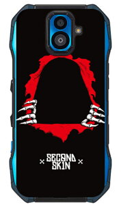 SK8 BONES2 �i�N���A�j TORQUE G04 KYV46 au SECOND SKIN �X�}�z�P�[�X �n�[�h�P�[�X torque g04 �P�[�X torque g04 �J�o�[ g04�P�[�X g04�J�o�[ �g���N g04 �P�[�X �g���N g04 �J�o�[ kyv46 �P�[�X kyv46 �J�o�[ �n�[�h 