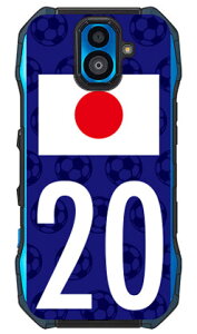 Cf LTD {\`[20 iNAj TORQUE G04 KYV46 au Coverfull n[hP[X torque g04 P[X torque g04 Jo[ g04P[X g04Jo[ gN g04 P[X gN g04 Jo[ kyv46 P[X kyv46 Jo[ n[