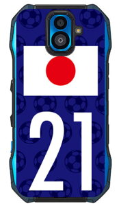 Cf LTD {\`[21 iNAj TORQUE G04 KYV46 au Coverfull n[hP[X torque g04 P[X torque g04 Jo[ g04P[X g04Jo[ gN g04 P[X gN g04 Jo[ kyv46 P[X kyv46 Jo[ n[