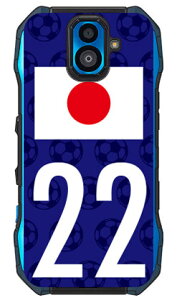 Cf LTD {\`[22 iNAj TORQUE G04 KYV46 au Coverfull n[hP[X torque g04 P[X torque g04 Jo[ g04P[X g04Jo[ gN g04 P[X gN g04 Jo[ kyv46 P[X kyv46 Jo[ n[