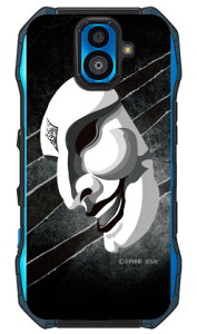 OЃq[[V[Y ʁiT^̒܃ubNj iNAj design by figeo TORQUE G04 KYV46 au Coverfull torque g04 P[X torque g04 Jo[ g04P[X g04Jo[ gN g04 P[X gN g04 Jo