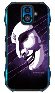 OЃq[[V[Y ʁiT^̒܃oCIbgj iNAj design by figeo TORQUE G04 KYV46 au Coverfull torque g04 P[X torque g04 Jo[ g04P[X g04Jo[ gN g04 P[X gN g04 