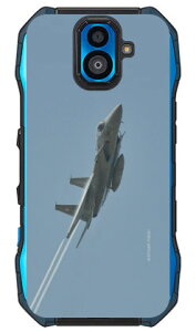 xmqtHgRNV F-15jv퓬@ D iNAj TORQUE G04 KYV46 au Coverfull torque g04 P[X torque g04 Jo[ g04P[X g04Jo[ gN g04 P[X gN g04 Jo[ kyv46 P[X kyv46 