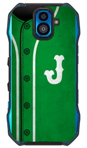 Cf LTD x[X{[ CjV O[ J iNAj TORQUE G04 KYV46 au Coverfull torque g04 P[X torque g04 Jo[ g04P[X g04Jo[ gN g04 P[X gN g04 Jo[ kyv46 P[X kyv46 Jo[ n