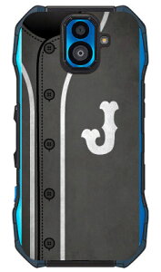 Cf LTD �x�[�X�{�[�� �C�j�V���� �O���[ J �i�N���A�j TORQUE G04 KYV46 au Coverfull torque g04 �P�[�X torque g04 �J�o�[ g04�P�[�X g04�J�o�[ �g���N g04 �P�[�X �g���N g04 �J�o�[ kyv46 �P�[�X kyv46 �J�o�[ �n�[