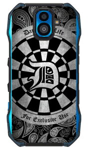 Cf LTD _[c CjV O[ D iNAj TORQUE G04 KYV46 au Coverfull n[hP[X torque g04 P[X torque g04 Jo[ g04P[X g04Jo[ gN g04 P[X gN g04 Jo[ kyv46 P[X kyv46 Jo