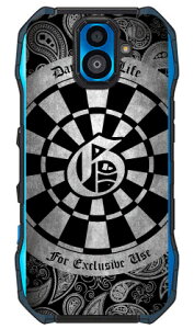 Cf LTD �_�[�c �C�j�V���� �O���[ G �i�N���A�j TORQUE G04 KYV46 au Coverfull �n�[�h�P�[�X torque g04 �P�[�X torque g04 �J�o�[ g04�P�[�X g04�J�o�[ �g���N g04 �P�[�X �g���N g04 �J�o�[ kyv46 �P�[�X kyv46 �J�o