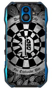 Cf LTD �_�[�c �C�j�V���� �O���[ P �i�N���A�j TORQUE G04 KYV46 au Coverfull �n�[�h�P�[�X torque g04 �P�[�X torque g04 �J�o�[ g04�P�[�X g04�J�o�[ �g���N g04 �P�[�X �g���N g04 �J�o�[ kyv46 �P�[�X kyv46 �J�o