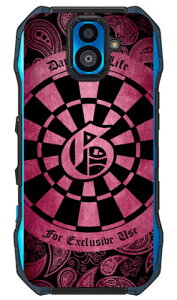 Cf LTD _[c CjV sN G iNAj TORQUE G04 KYV46 au Coverfull n[hP[X torque g04 P[X torque g04 Jo[ g04P[X g04Jo[ gN g04 P[X gN g04 Jo[ kyv46 P[X kyv46 Jo