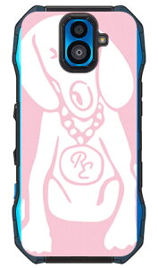 Dog �s���N×�z���C�g design by ROTM �i�N���A�j TORQUE G04 KYV46 au SECOND SKIN torque g04 �P�[�X torque g04 �J�o�[ g04�P�[�X g04�J�o�[ �g���N g04 �P�[�X �g���N g04 �J�o�[ kyv46 �P�[�X kyv46 �J�o�[ �n�[�h ��� 