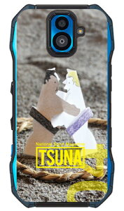 o񎏁uTSUNAv Vol.04\fUC iNAj TORQUE G04 KYV46 au Coverfull torque g04 P[X torque g04 Jo[ g04P[X g04Jo[ gN g04 P[X gN g04 Jo[ kyv46 P[X kyv46 Jo[ n