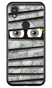 �~�C������ �y�C�Y���[�O���[ �i�\�t�g�P�[�X�j DIGNO SX3 KYG02 YESNO digno sx3�P�[�X digno sx3 �P�[�X digno sx3 digno sx3 �J�o�[ digno sx3 kyg02 �P�[�X digno sx3�P�[�X digno sx3 kyg02 �P�[�X kyg02 �ی� ��������